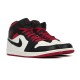 Nike Air Jordan 1 Mid DQ8426-106