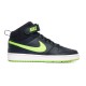 Nike Court Borough Mid 2 CD7782-403