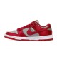 Nike Dunk Low UNLV Satin DX5931-001