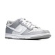 Nike DUNK LOW (GS) DH9765-001