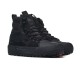 Vans MTE Sk8-Hi GORE-TEX Blackout VN000CVS1OJ1