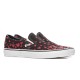 Vans UA Classic Slip-On (VALENTINESHRT) VN0A33TB45