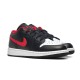 Nike AIR JORDAN 1 LOW (GS) 553560-063