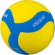 Mikasa volleyball yellow-blue VS220W-Y-BL