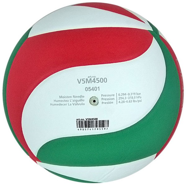 Molten volleyball V5M4500 white, red and green