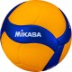 Mikasa V200W match volleyball