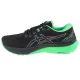 ASICS Gel-Kayano 29 Lite-Show 1011B473-001