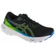 ASICS Gel-Kayano 30 1011B548-005