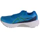 ASICS Gel-Kayano 30 1011B548-404