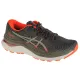 ASICS Gel-Cumulus 24 TR 1011B572-300