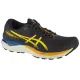 ASICS Gel-Cumulus 24 TR 1011B572-750