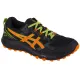 ASICS Gel-Sonoma 7 1011B595-002