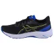 ASICS GT-1000 12 1011B631-002