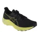 ASICS GT-2000 12 1011B691-003