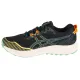 ASICS Fuji Lite 4 1011B698-002