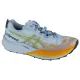 ASICS Fujispeed 2 1011B699-401