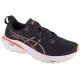 ASICS GT-2000 13 1011B861-001