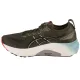 ASICS Gel-Kayano 31 1011B867-301