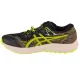 ASICS Fuji Lite 5 1011B889-001