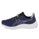 ASICS Gel-Pulse 14 1012B318-403