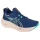 ASICS Gel-Nimbus 26 1012B601-400