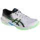 ASICS Beyond FF 1071A092-101