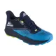 Columbia Montrail Trinity FKT 2027151417