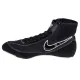 Nike Speedsweep VII  366683-001