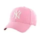 47 Brand New York Yankees MVP Cap B-MVPSP17WBP-RS