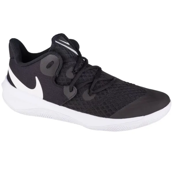 Nike Zoom Hyperspeed Court CI2964-010