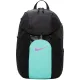 Nike Academy Team Backpack DV0761-014