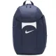 Nike Academy Team Backpack DV0761-410