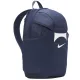 Nike Academy Team Backpack DV0761-410