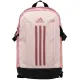 adidas Power VII Backpack IX3181