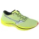 Mizuno Wave Rebellion J1GC211702