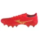 Mizuno Morelia Neo IV Beta Elite Mix P1GC234264