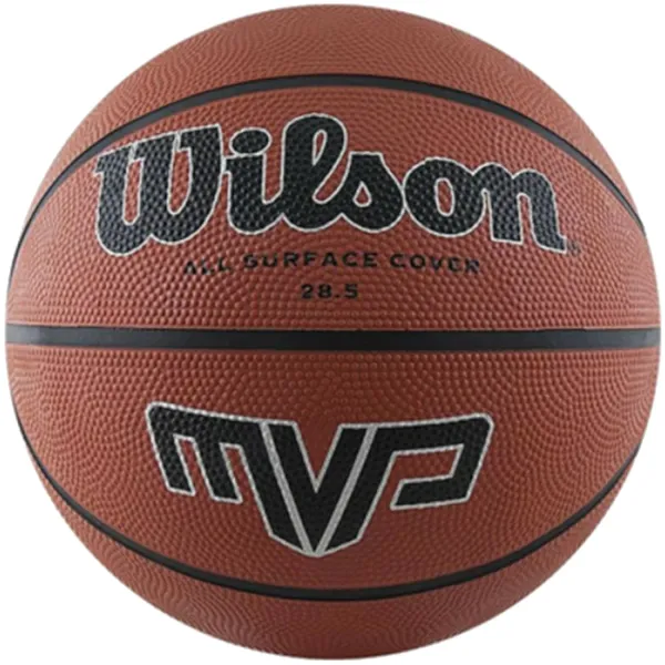 Wilson MVP 285 Ball WTB1418XB