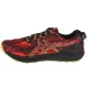 ASICS Fuji Lite 3 1011B467-600