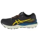 ASICS Gel-Cumulus 24 TR 1011B572-750