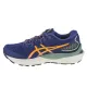 ASICS Gel-Cumulus 24 TR 1012B387-700