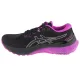 ASICS Gel-Kayano 29 Lite-Show 1012B299-001