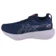 ASICS Gel-Nimbus 25 1012B356-404