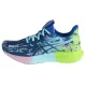 ASICS Gel-Noosa Tri 14 1012B208-401