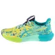 ASICS Gel-Noosa Tri 14 1012B208-750