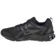 ASICS Gel-Quantum 90 IV 1201A764-001