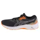 ASICS GT-1000 11 1011B354-004