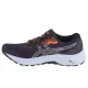 ASICS GT-1000 11 TR 1012B388-001