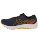 ASICS GT-2000 10 1011B185-403