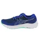 ASICS GT-2000 10 1012B045-400