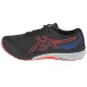 ASICS GT-2000 10 G-TX 1011B255-025